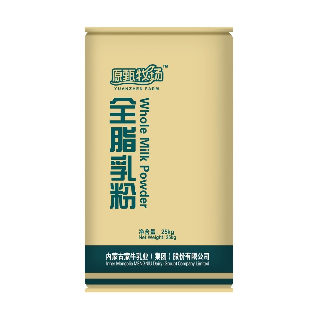   Greatwall Sinochem Trading Company LLC